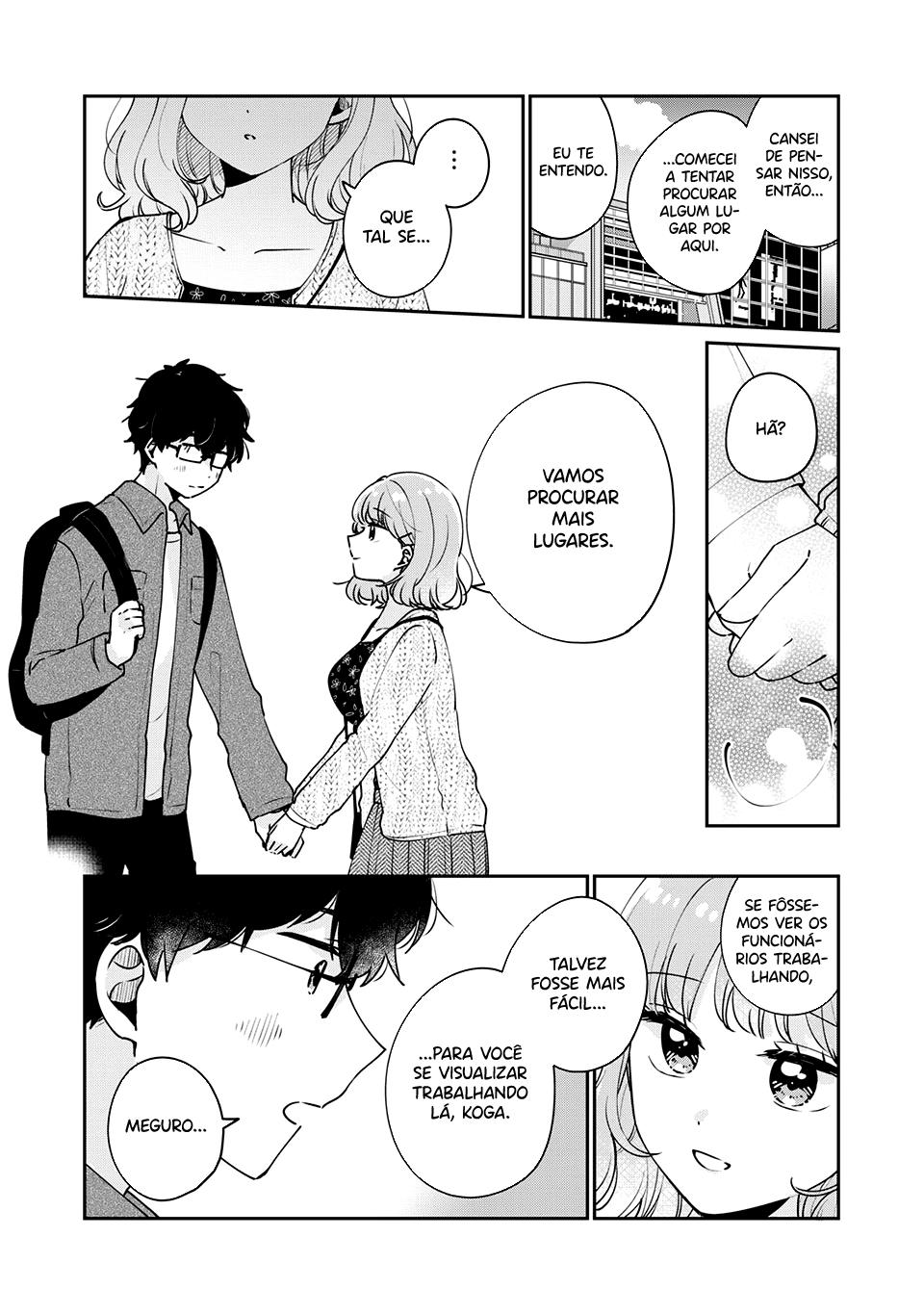 Meguro-san wa Hajimete Janai Capítulo 1