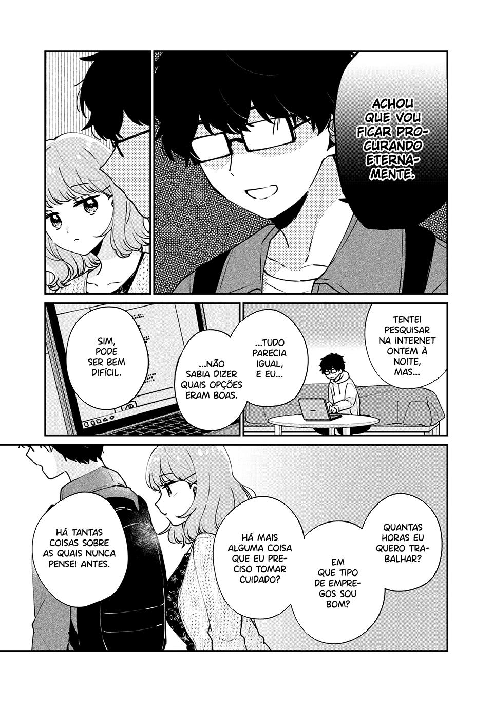 Meguro-san wa Hajimete Janai Capítulo 1