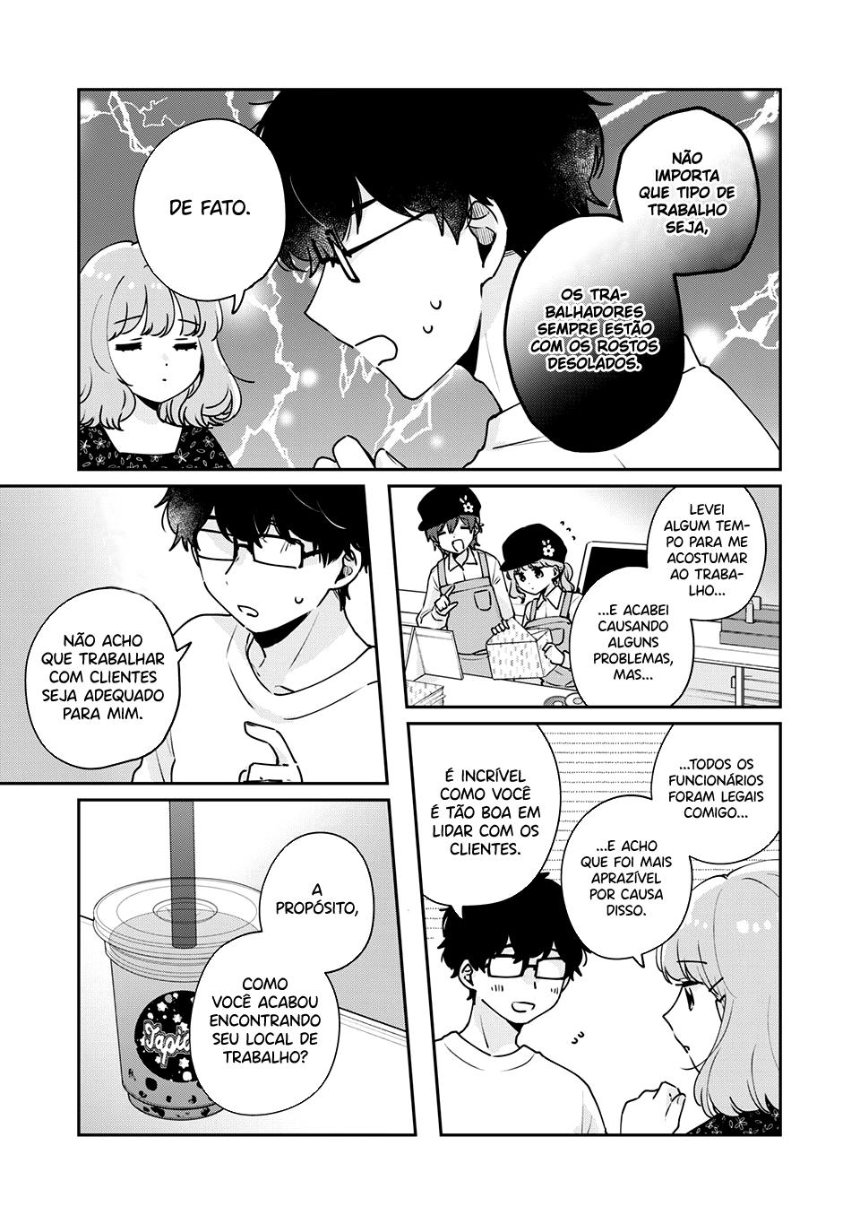 Meguro-san wa Hajimete Janai Capítulo 1