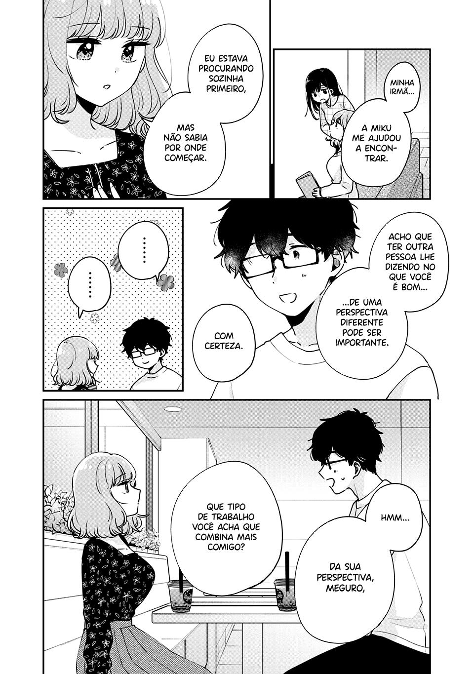 Meguro-san wa Hajimete Janai Capítulo 1