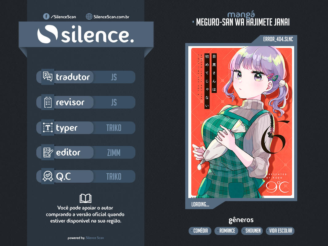 Meguro-san wa Hajimete Janai Capítulo 1