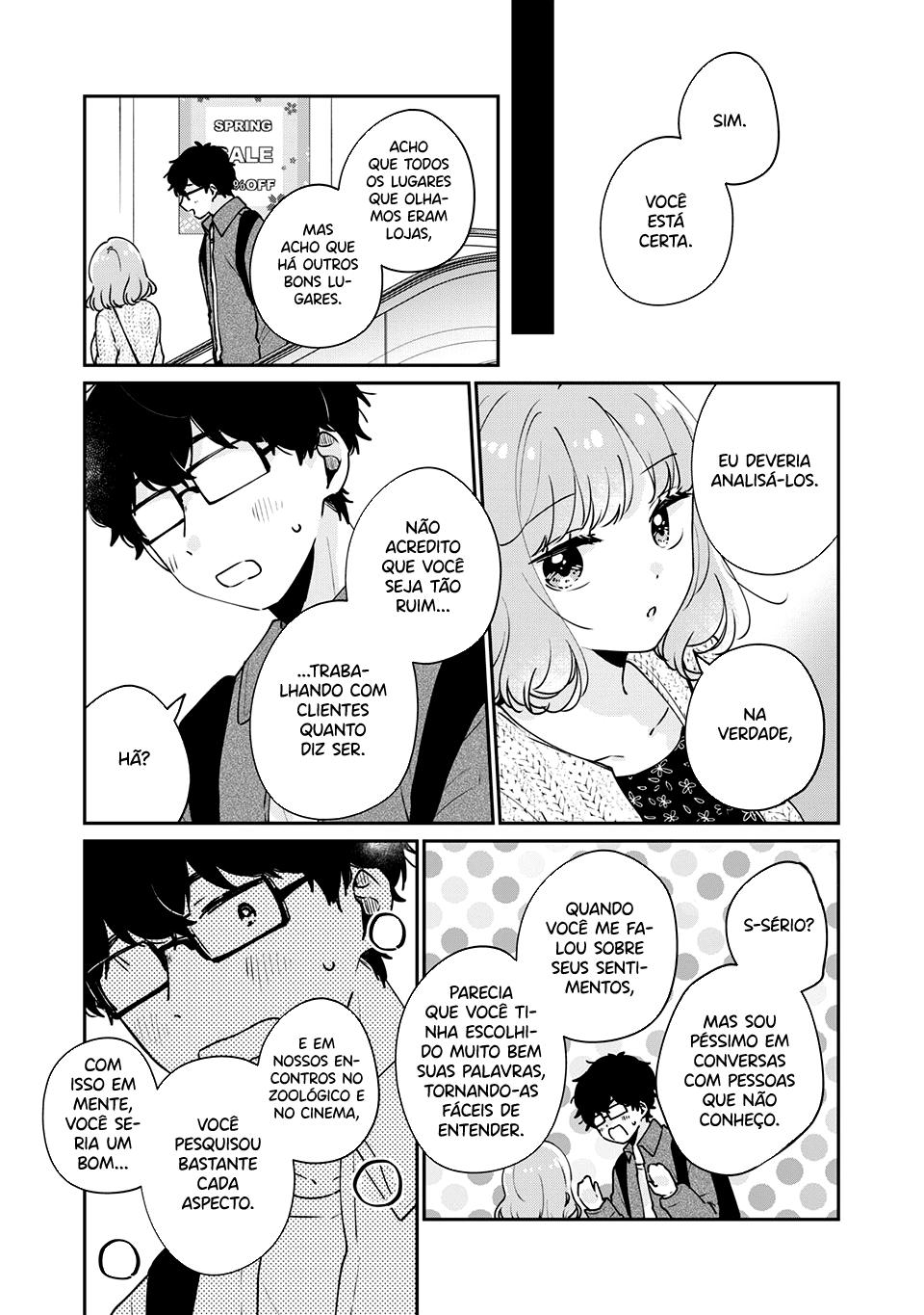Meguro-san wa Hajimete Janai Capítulo 1