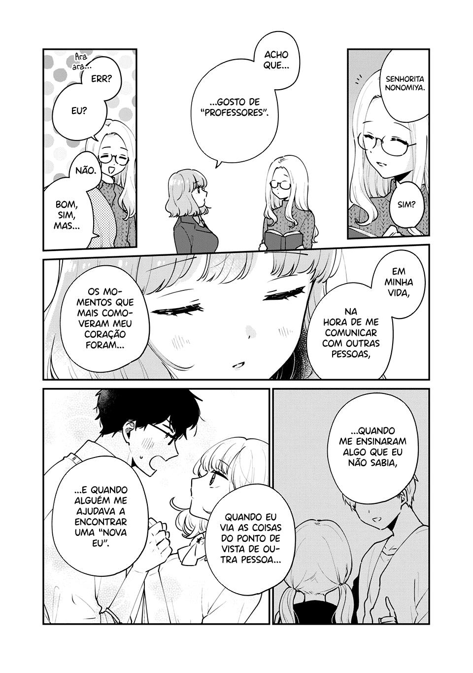 Meguro-san wa Hajimete Janai Capítulo 1