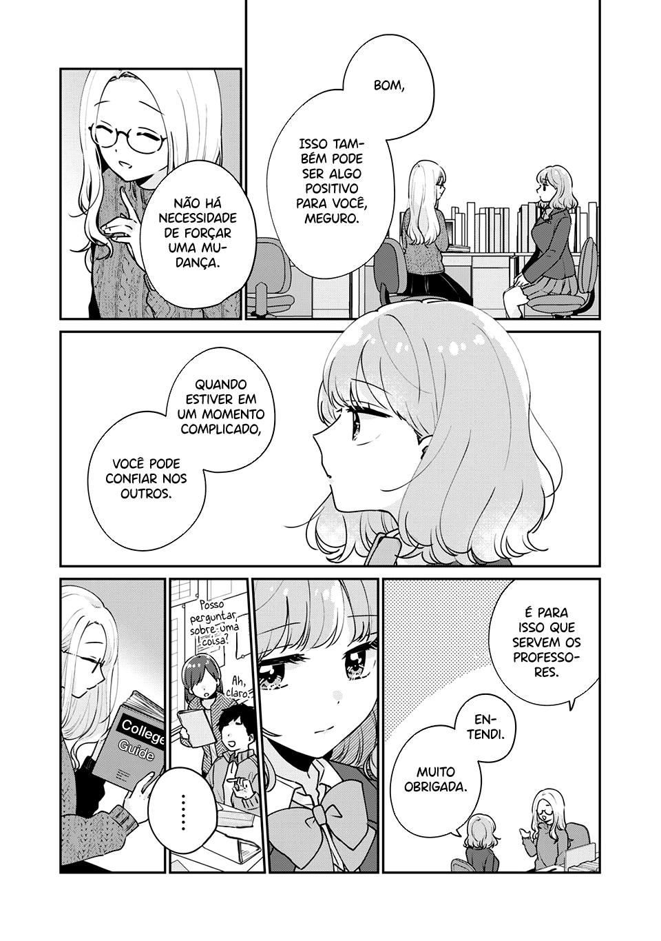 Meguro-san wa Hajimete Janai Capítulo 1