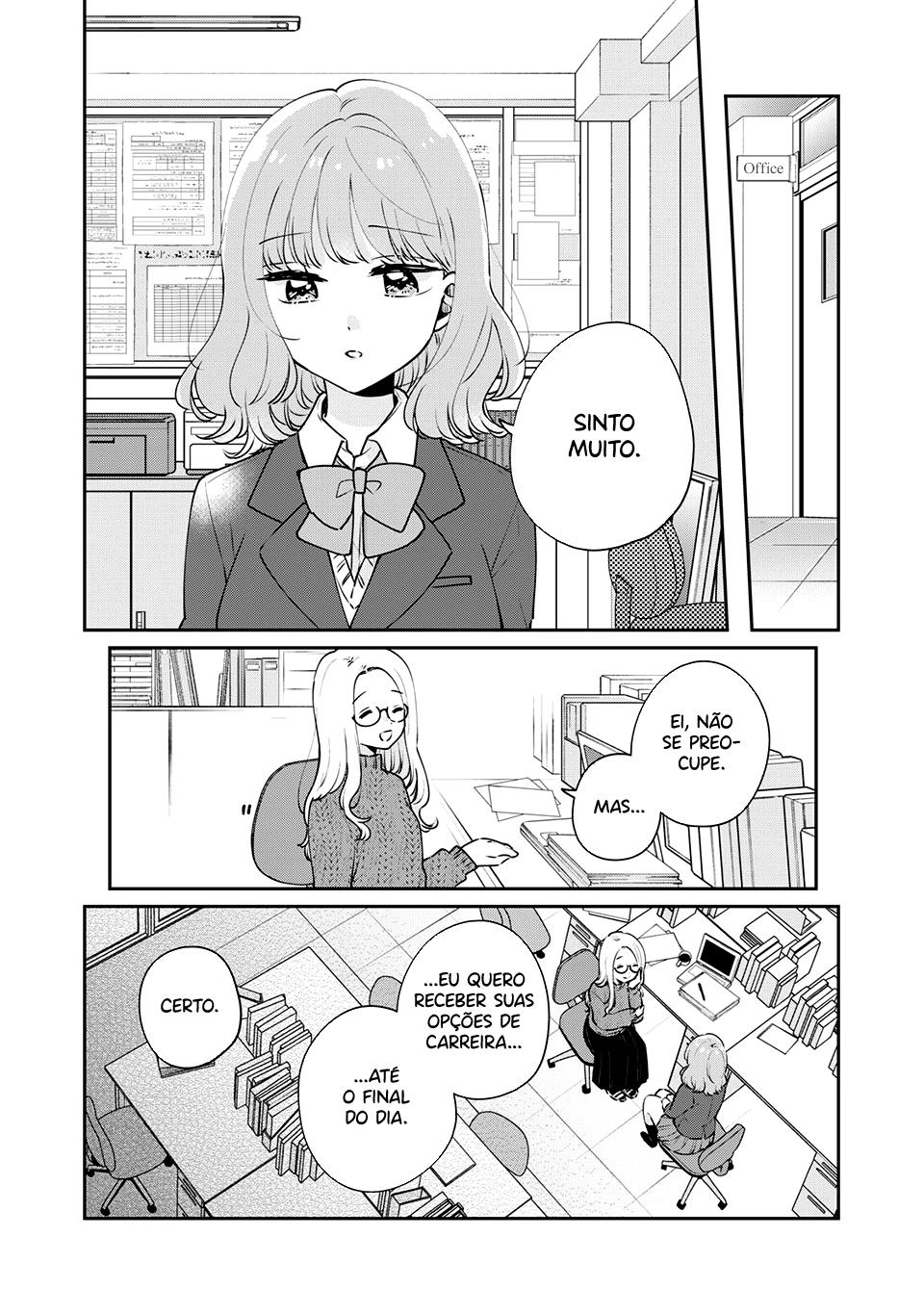 Meguro-san wa Hajimete Janai Capítulo 1