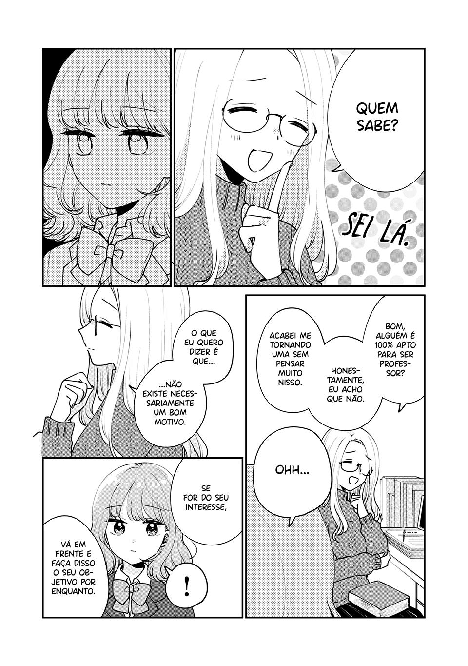 Meguro-san wa Hajimete Janai Capítulo 1