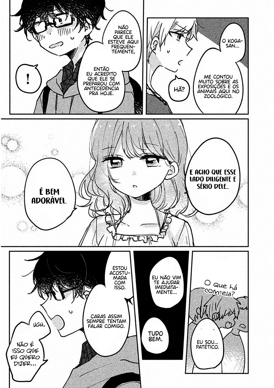 Meguro-san wa Hajimete Janai Capítulo 1