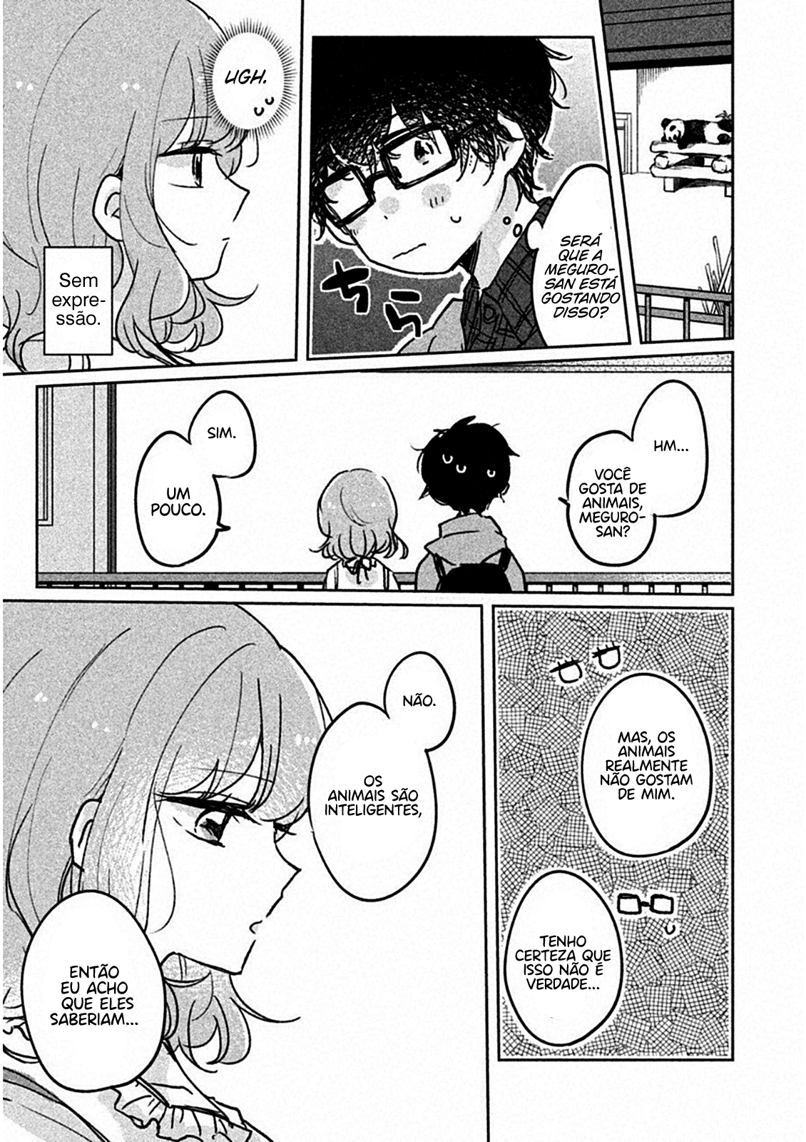 Meguro-san wa Hajimete Janai Capítulo 1