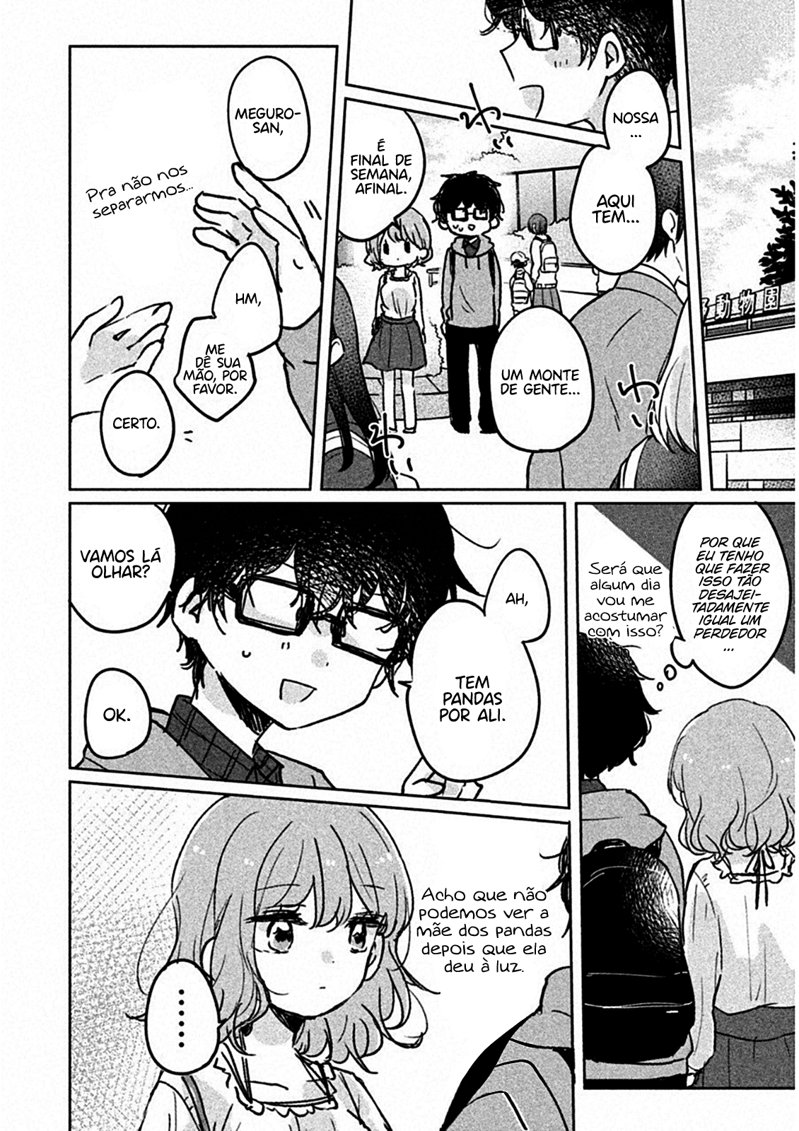 Meguro-san wa Hajimete Janai Capítulo 1