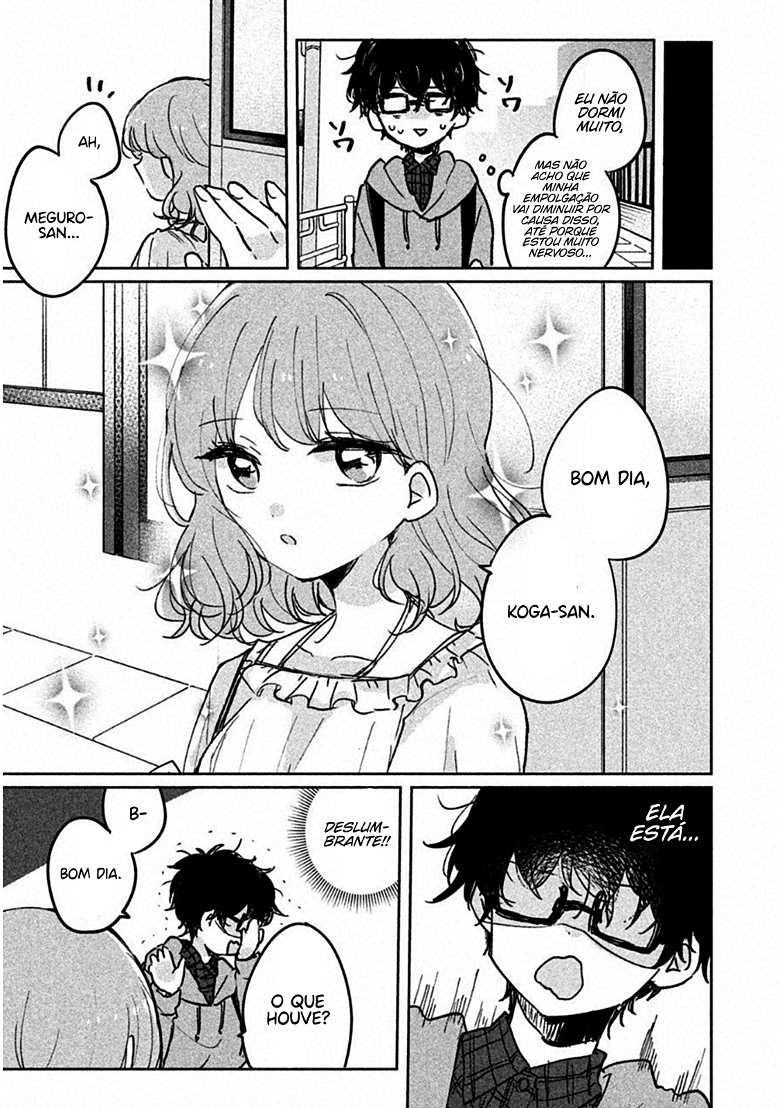 Meguro-san wa Hajimete Janai Capítulo 1