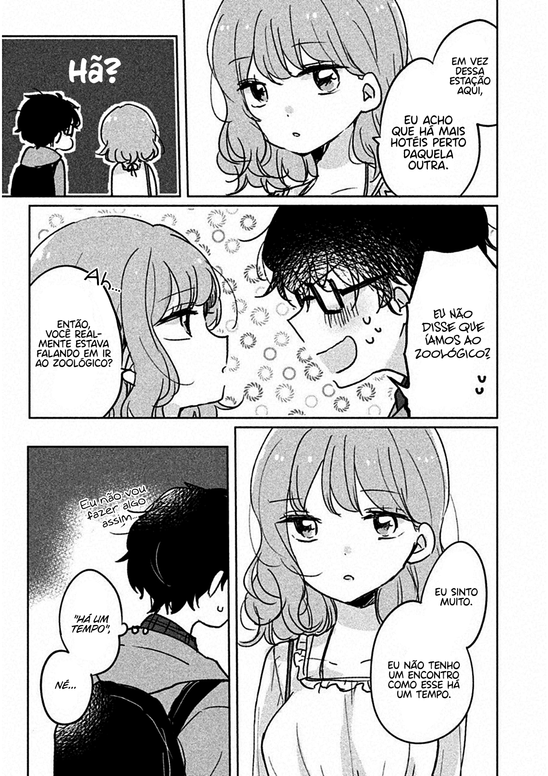 Meguro-san wa Hajimete Janai Capítulo 1
