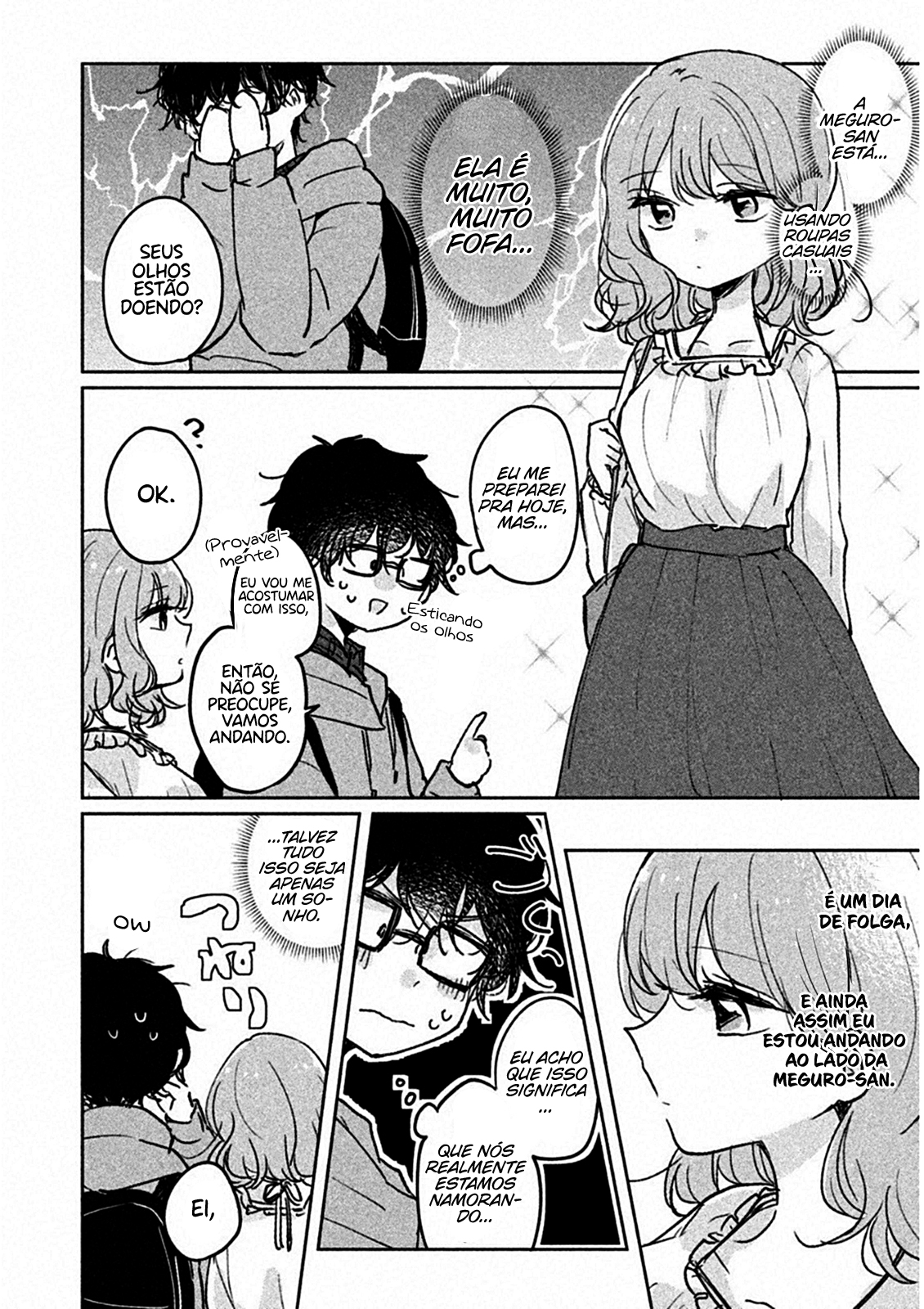 Meguro-san wa Hajimete Janai Capítulo 1