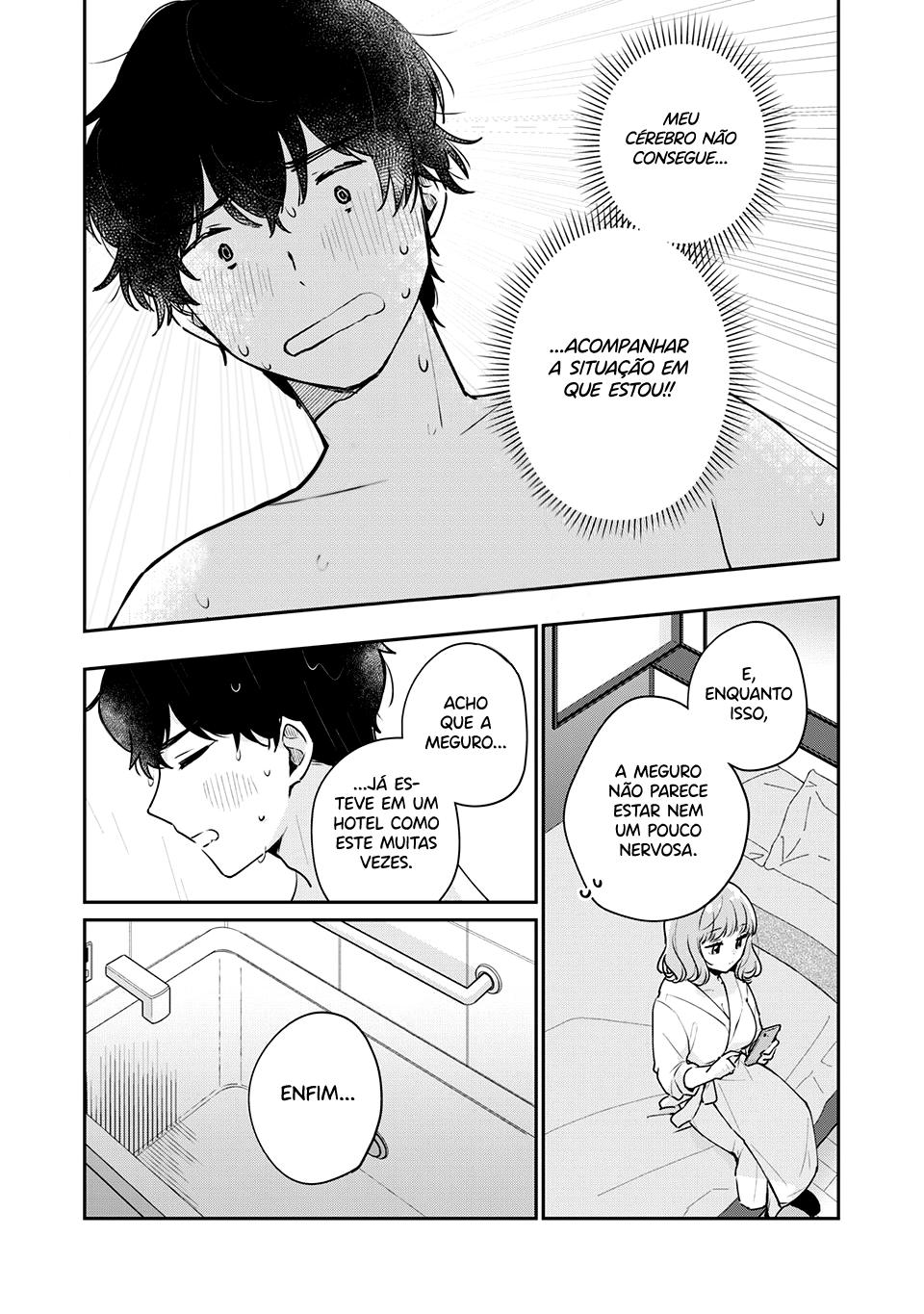 Meguro-san wa Hajimete Janai Capítulo 1
