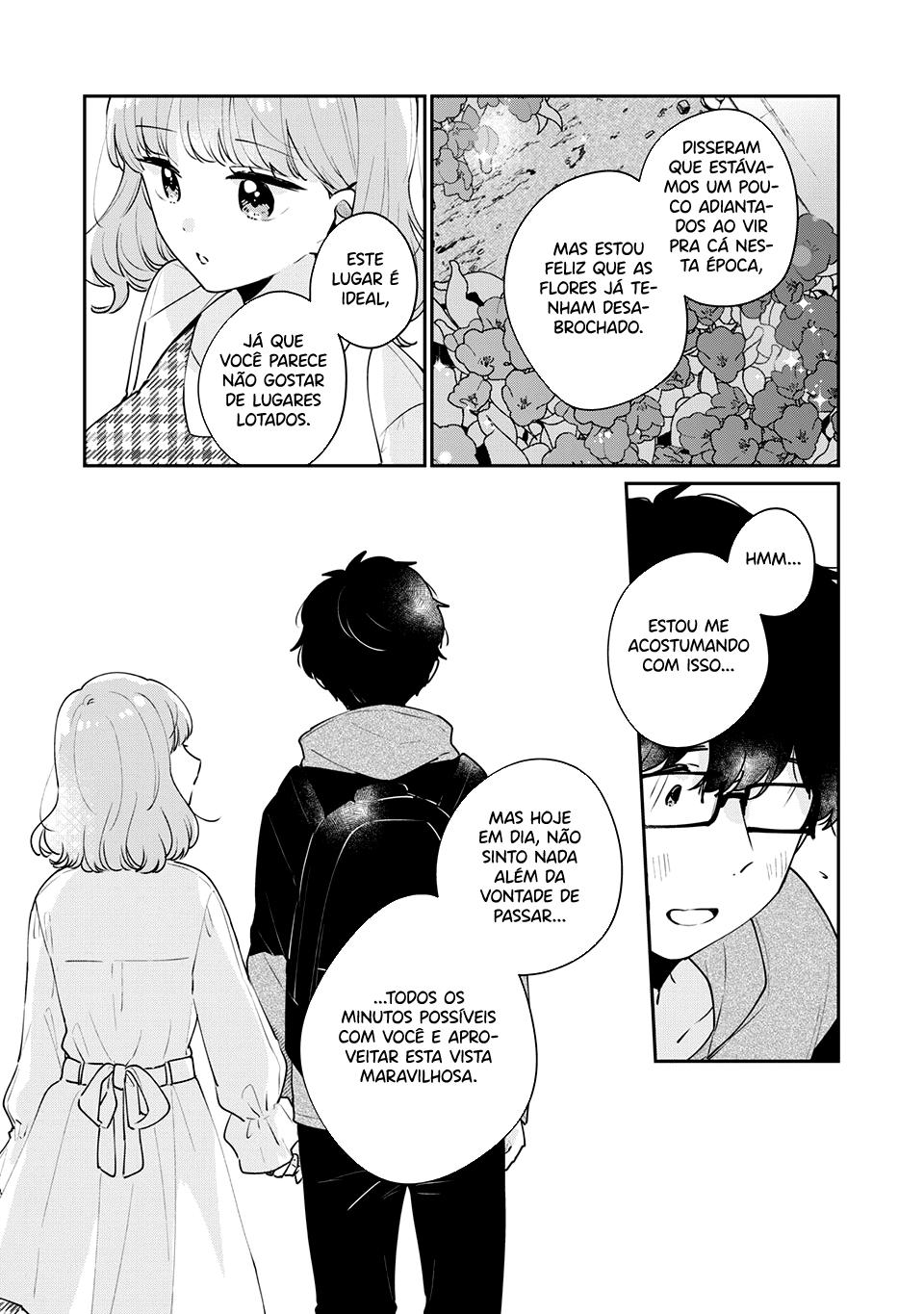 Meguro-san wa Hajimete Janai Capítulo 1