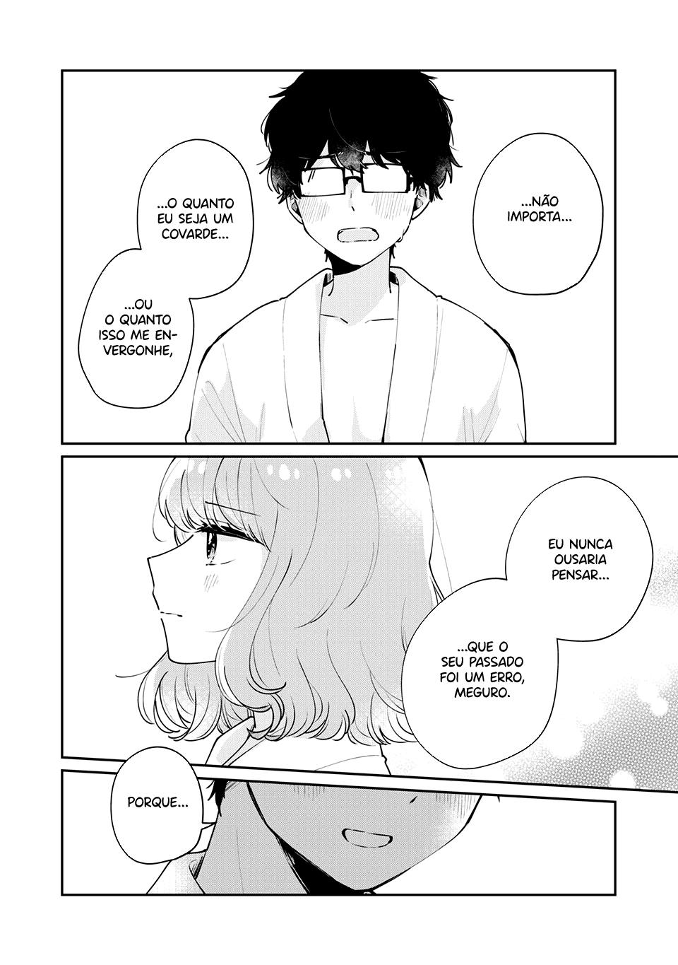 Meguro-san wa Hajimete Janai Capítulo 1