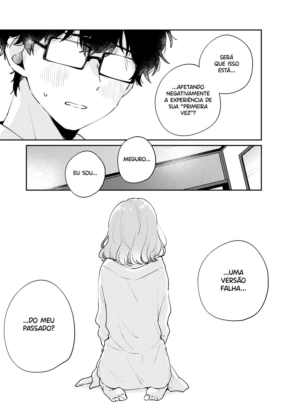Meguro-san wa Hajimete Janai Capítulo 1
