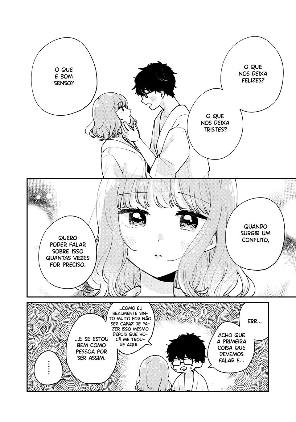 Meguro-san wa Hajimete Janai Capítulo 1