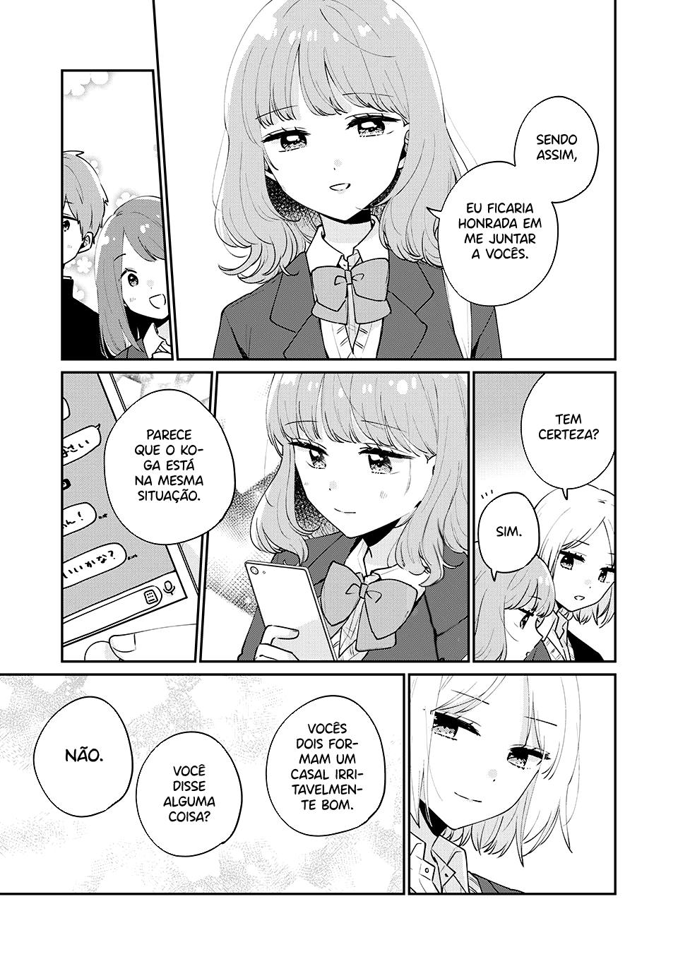 Meguro-san wa Hajimete Janai Capítulo 1