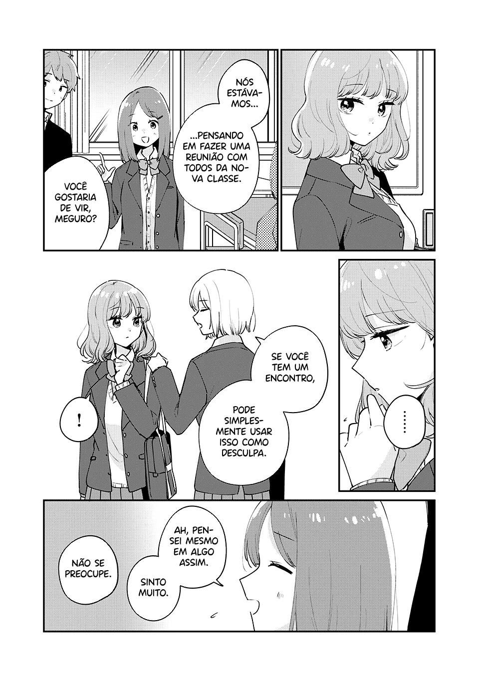 Meguro-san wa Hajimete Janai Capítulo 1