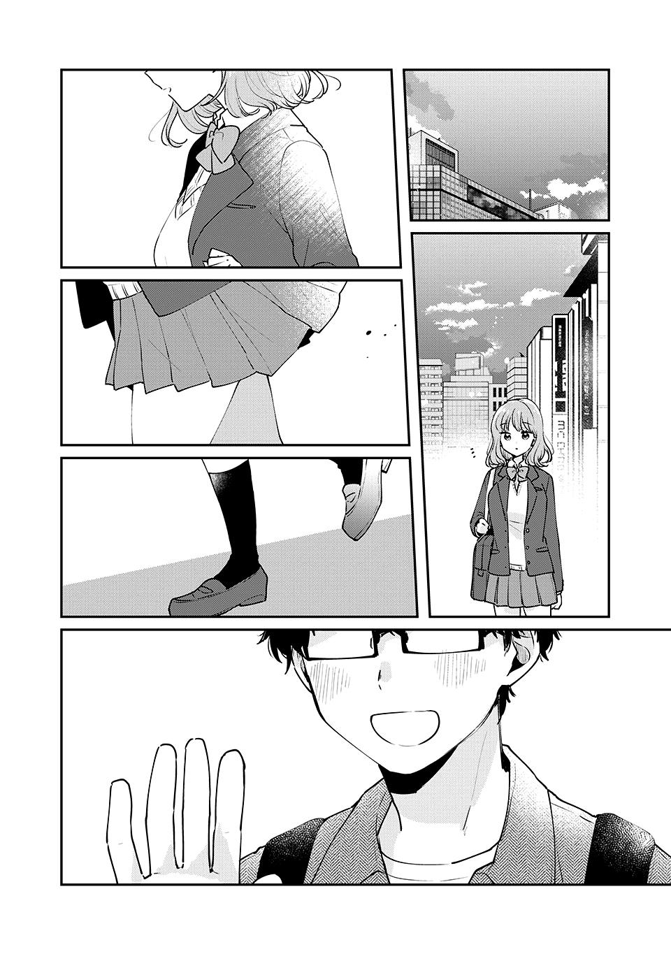 Meguro-san wa Hajimete Janai Capítulo 1