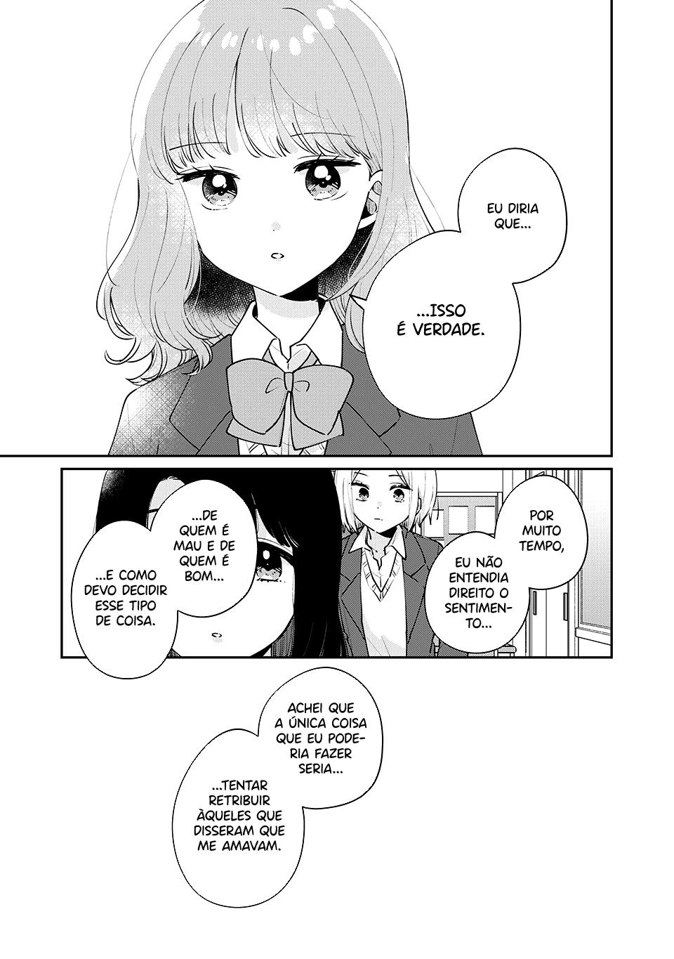 Meguro-san wa Hajimete Janai Capítulo 1