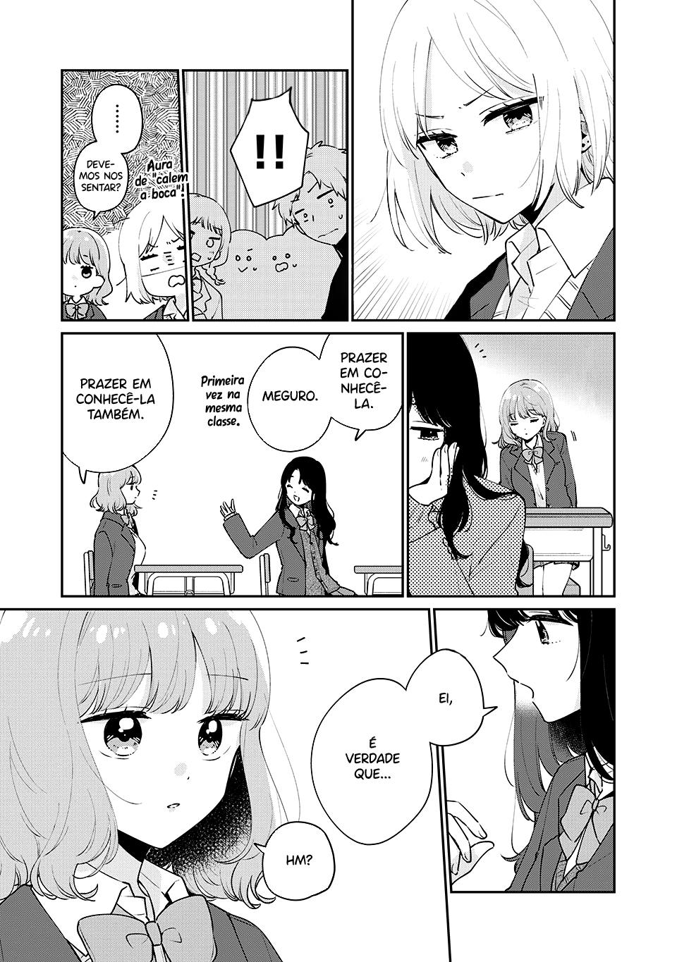 Meguro-san wa Hajimete Janai Capítulo 1