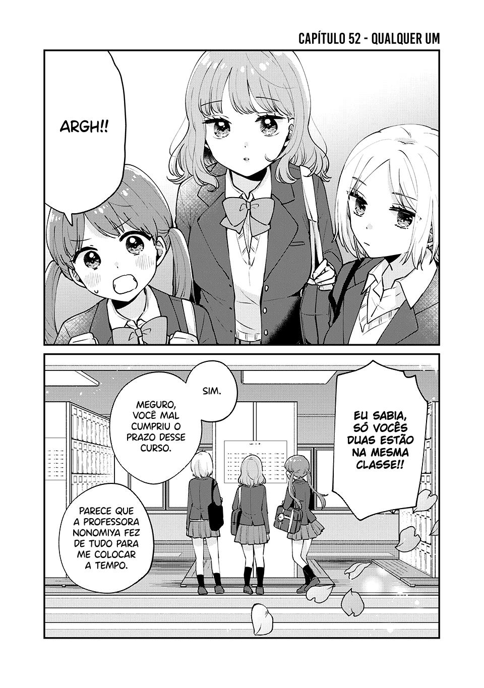 Meguro-san wa Hajimete Janai Capítulo 1