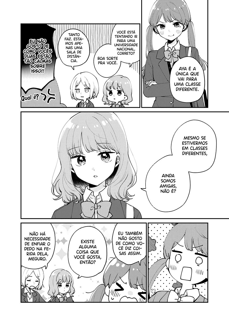 Meguro-san wa Hajimete Janai Capítulo 1