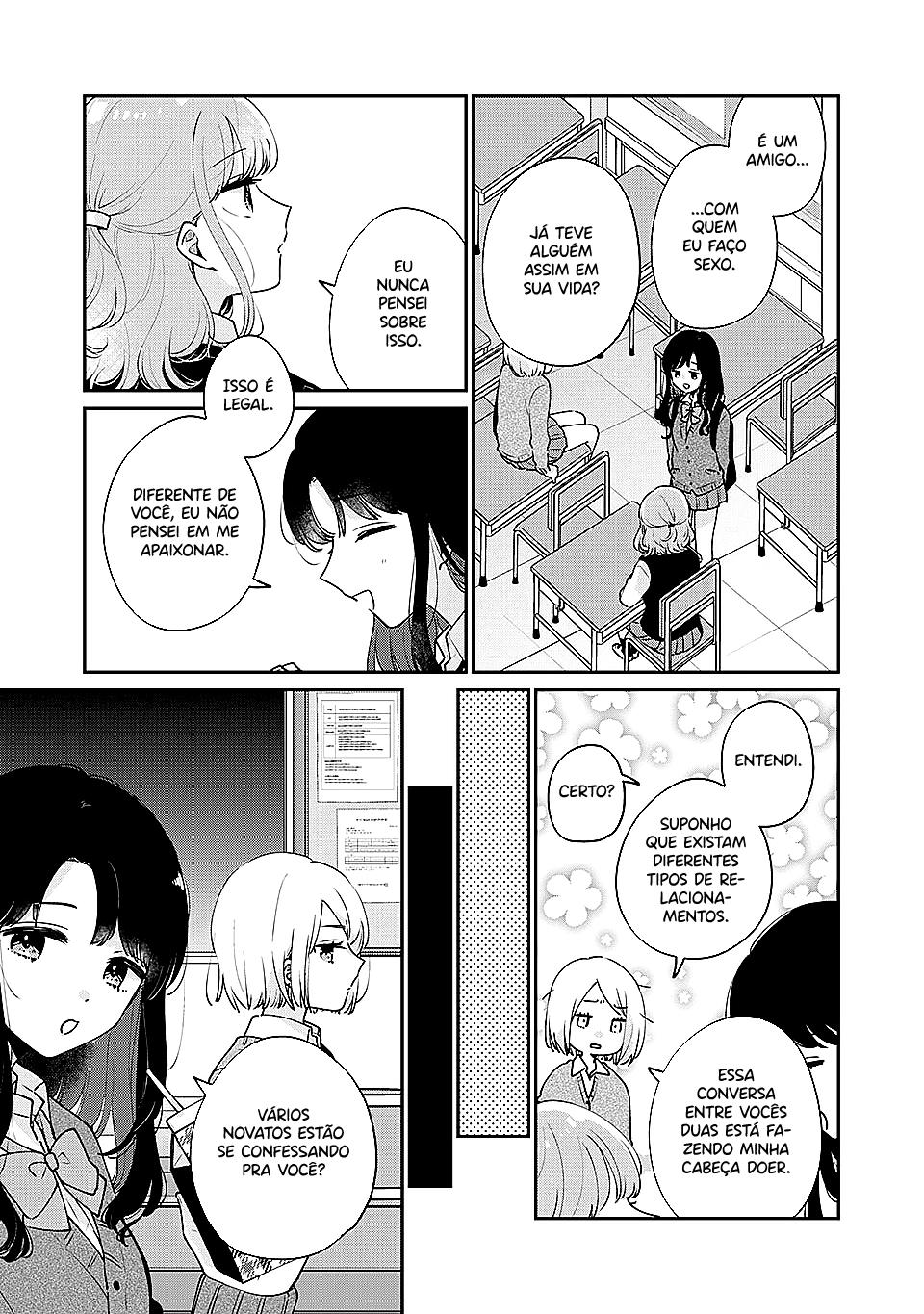 Meguro-san wa Hajimete Janai Capítulo 1