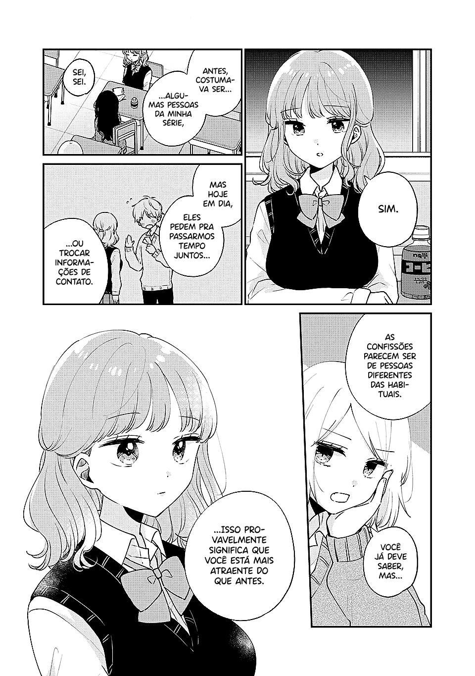 Meguro-san wa Hajimete Janai Capítulo 1