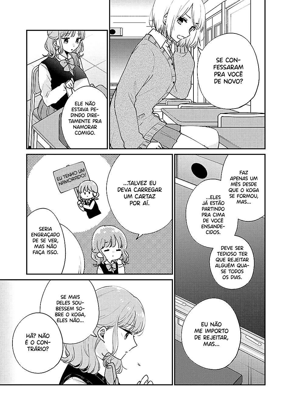 Meguro-san wa Hajimete Janai Capítulo 1