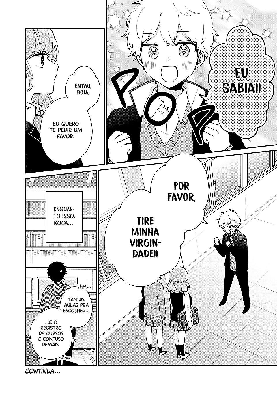 Meguro-san wa Hajimete Janai Capítulo 1