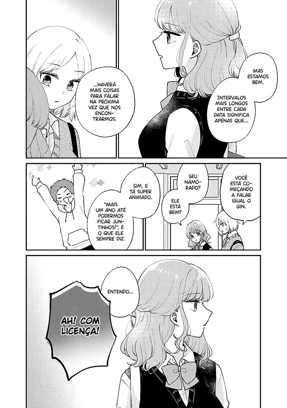Meguro-san wa Hajimete Janai Capítulo 1