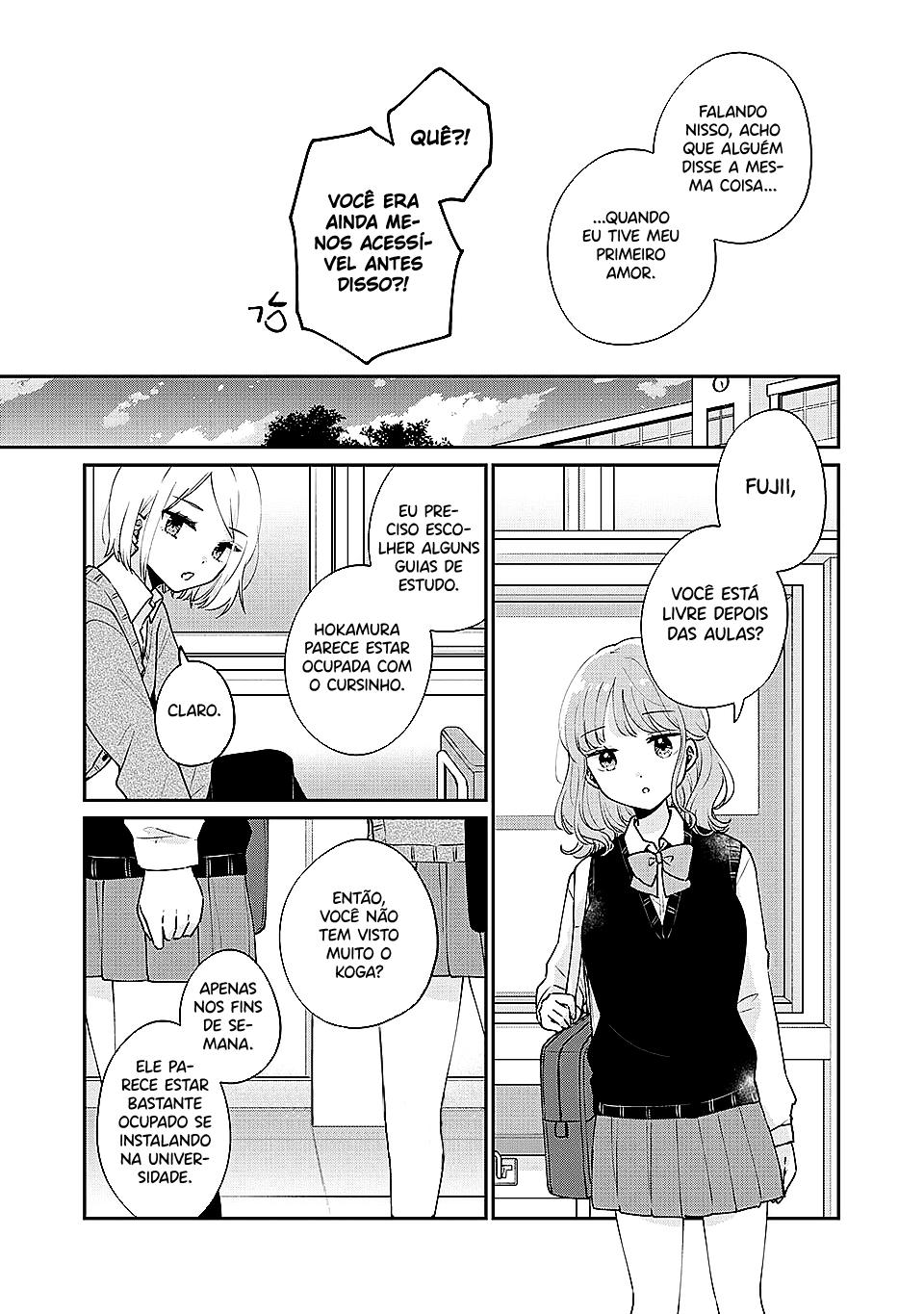 Meguro-san wa Hajimete Janai Capítulo 1