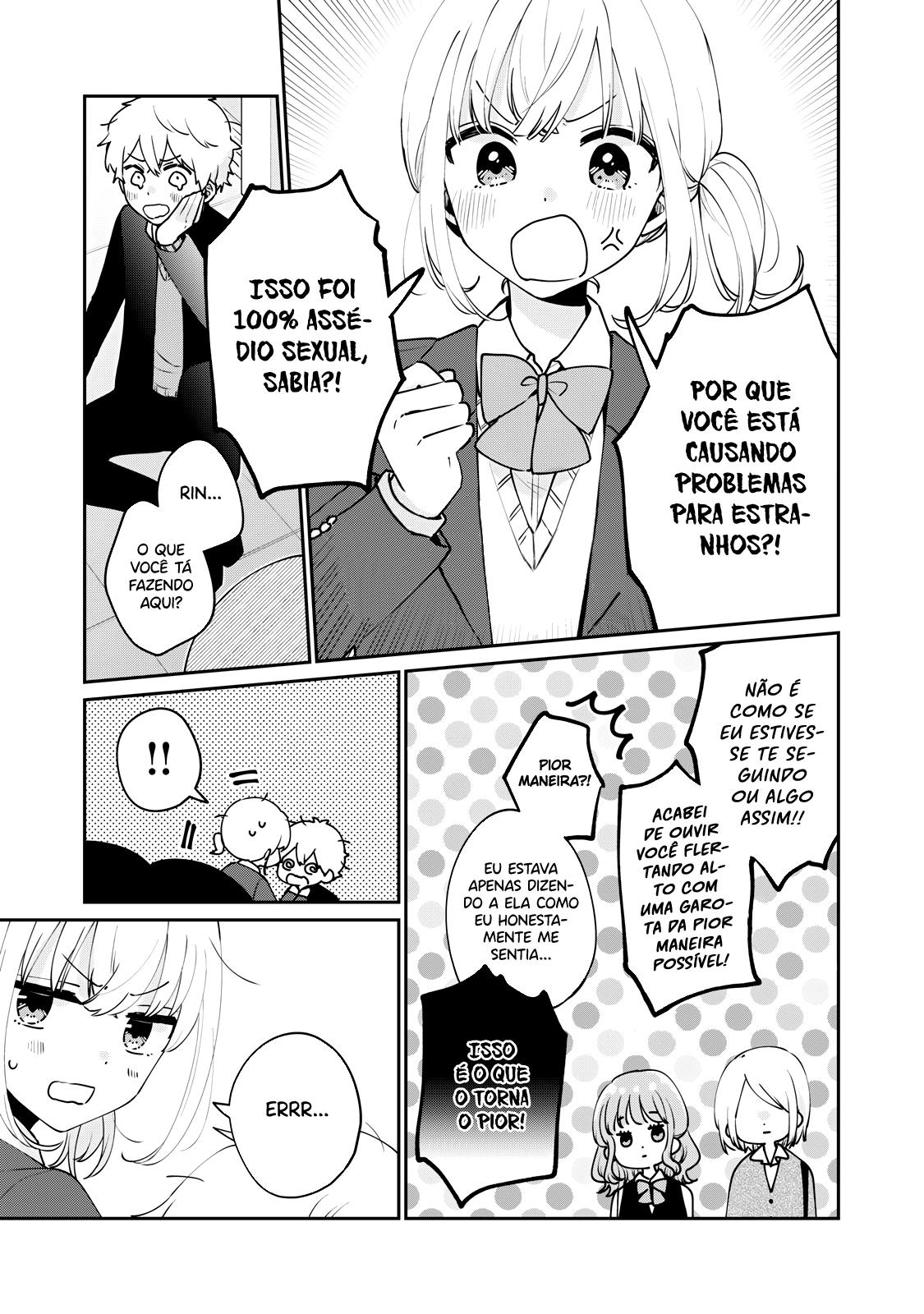 Meguro-san wa Hajimete Janai Capítulo 1