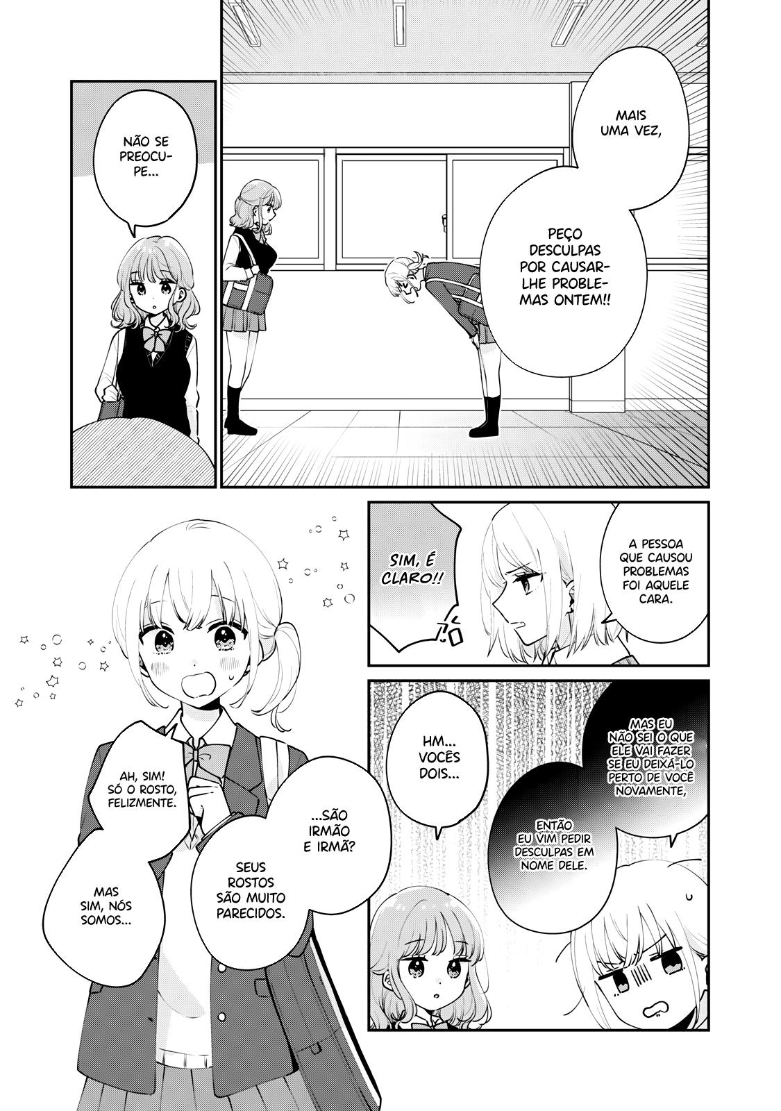 Meguro-san wa Hajimete Janai Capítulo 1