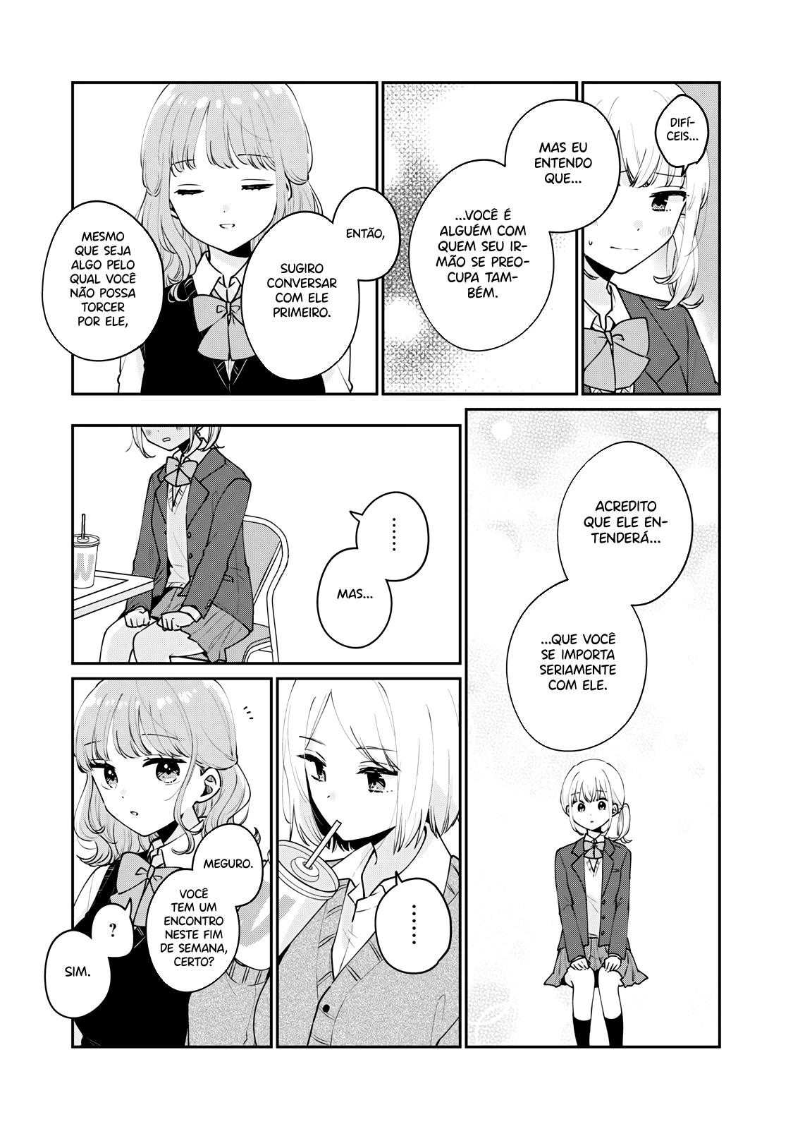Meguro-san wa Hajimete Janai Capítulo 1