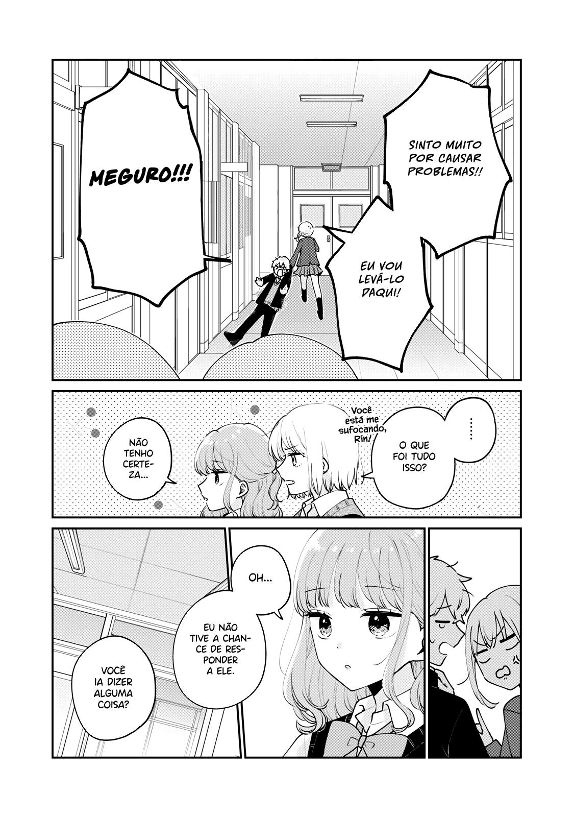 Meguro-san wa Hajimete Janai Capítulo 1