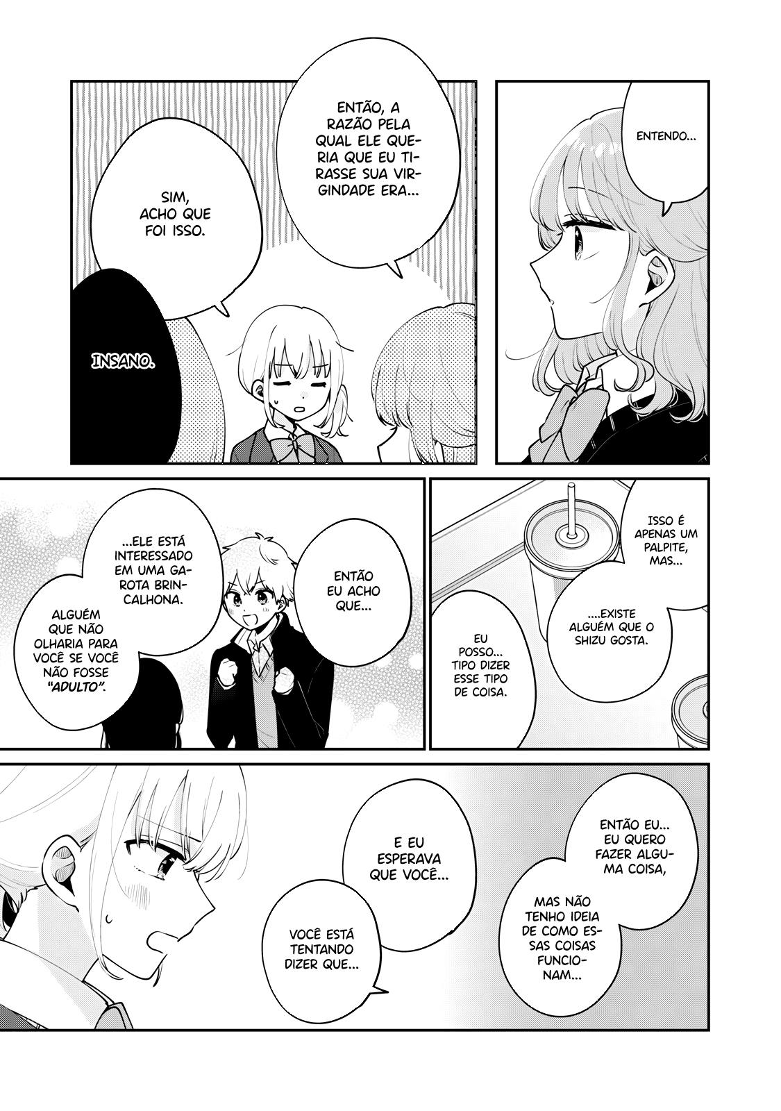 Meguro-san wa Hajimete Janai Capítulo 1