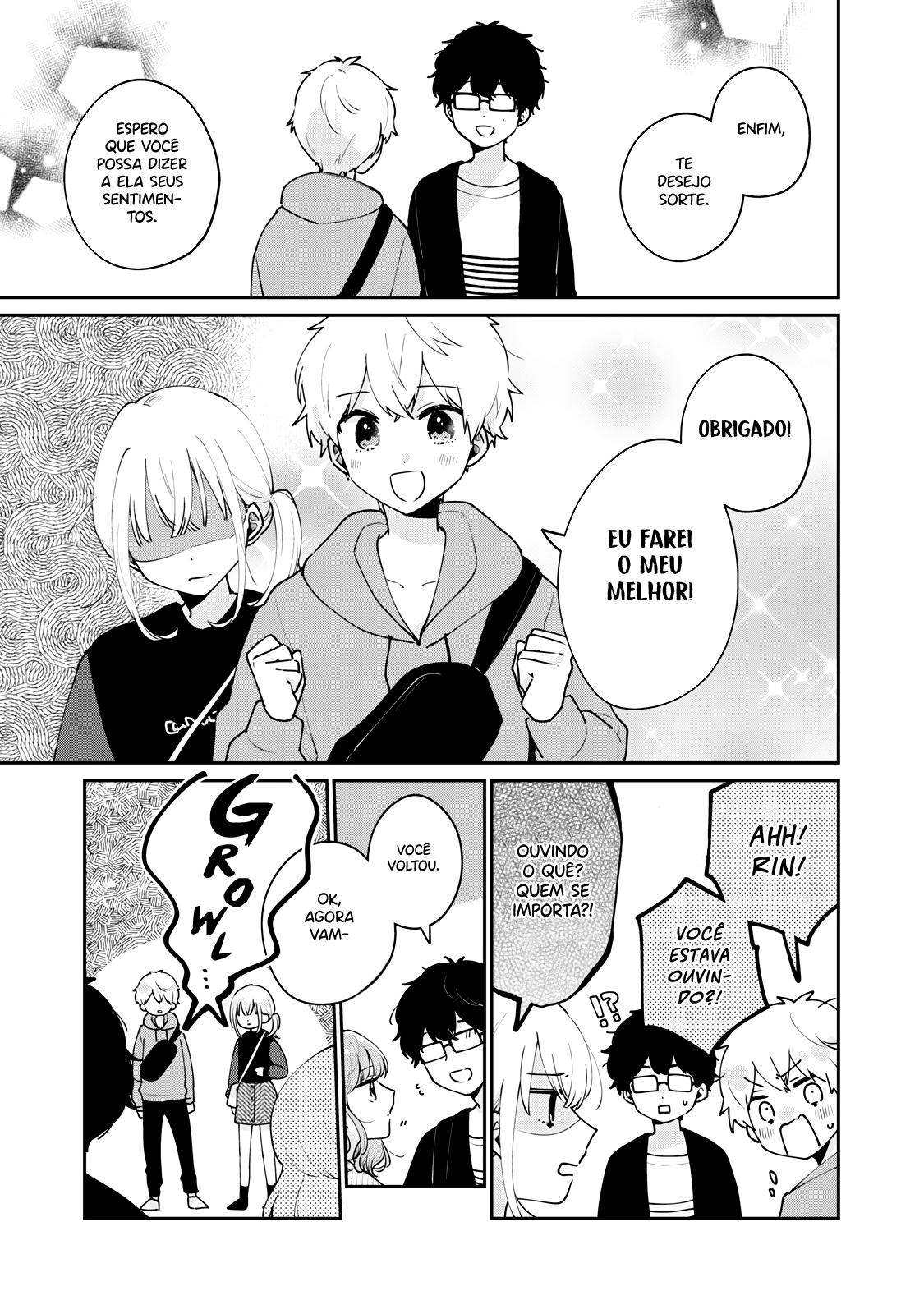 Meguro-san wa Hajimete Janai Capítulo 1