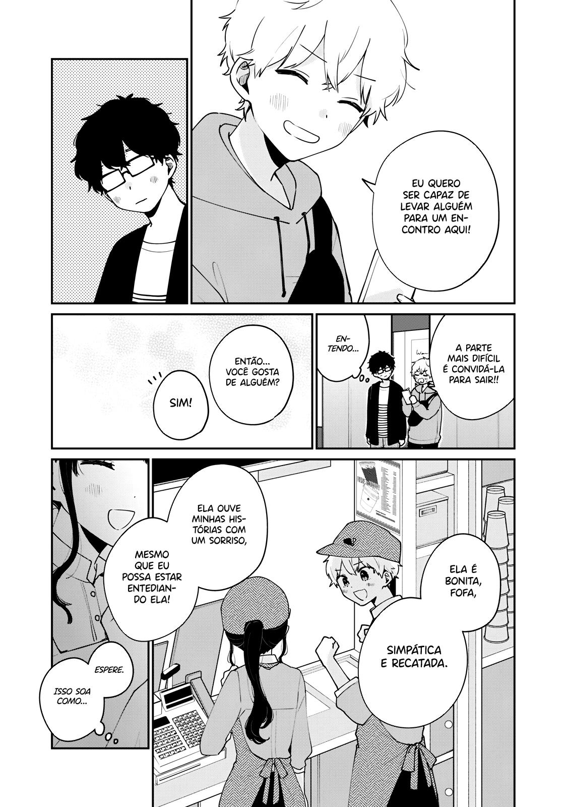Meguro-san wa Hajimete Janai Capítulo 1