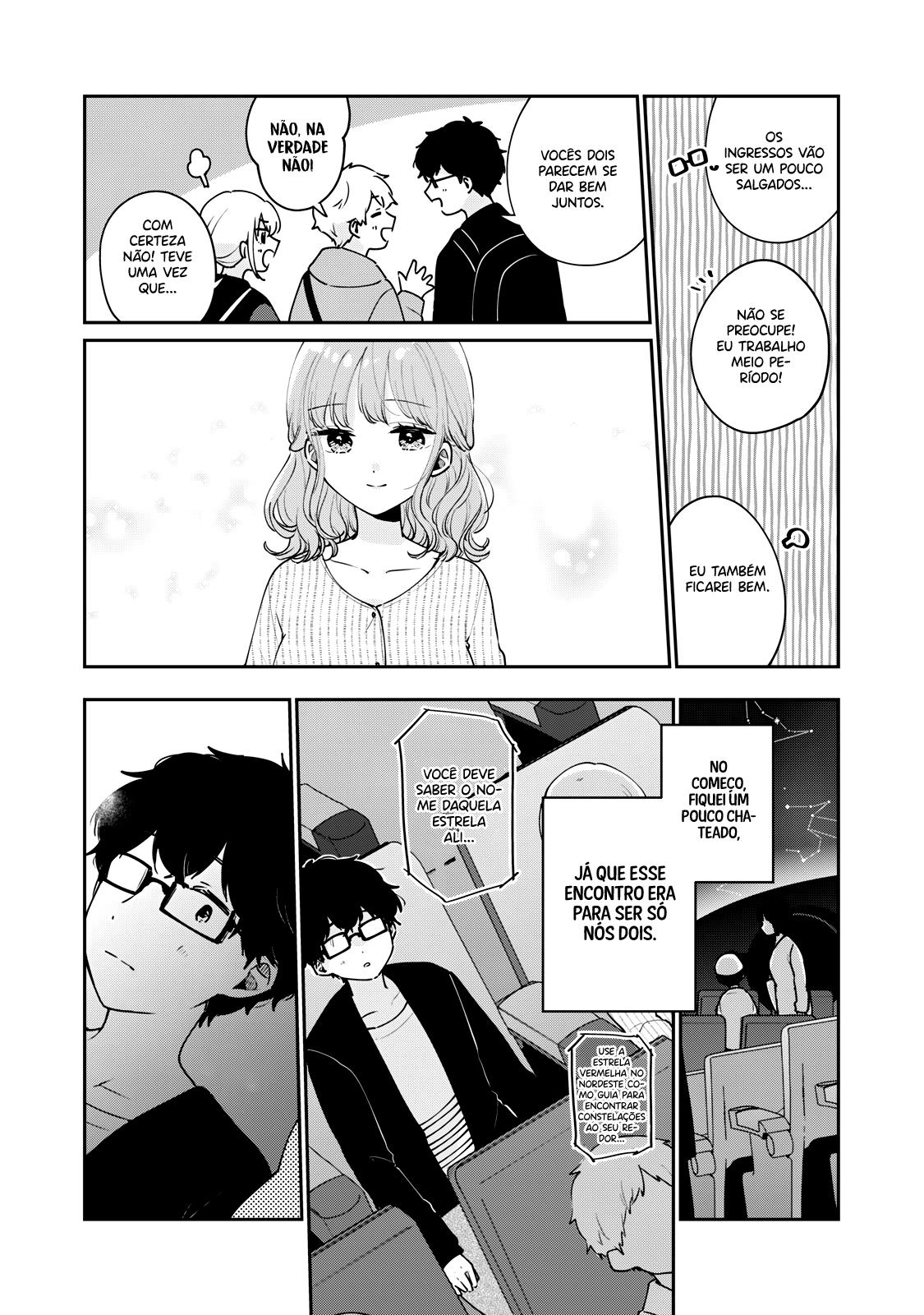 Meguro-san wa Hajimete Janai Capítulo 1