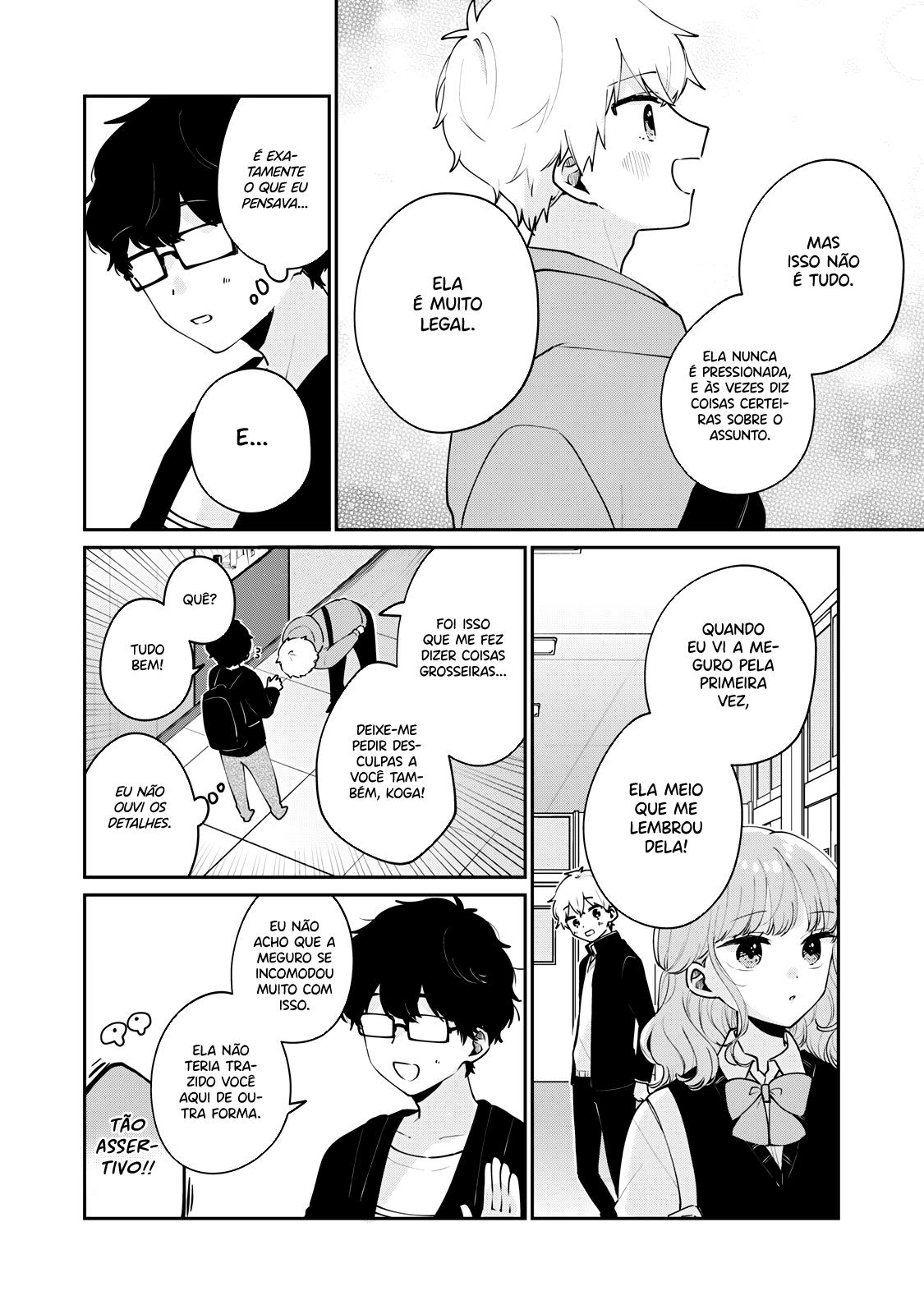 Meguro-san wa Hajimete Janai Capítulo 1