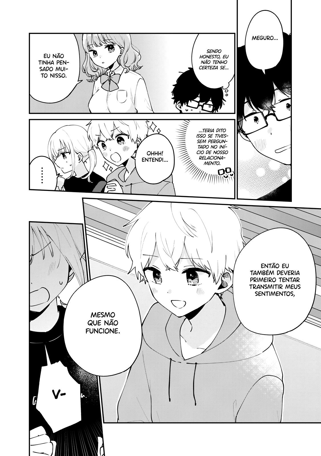 Meguro-san wa Hajimete Janai Capítulo 1