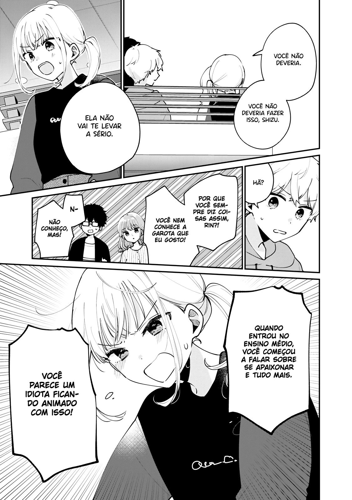 Meguro-san wa Hajimete Janai Capítulo 1