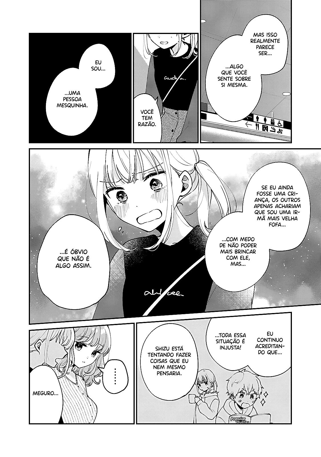 Meguro-san wa Hajimete Janai Capítulo 1