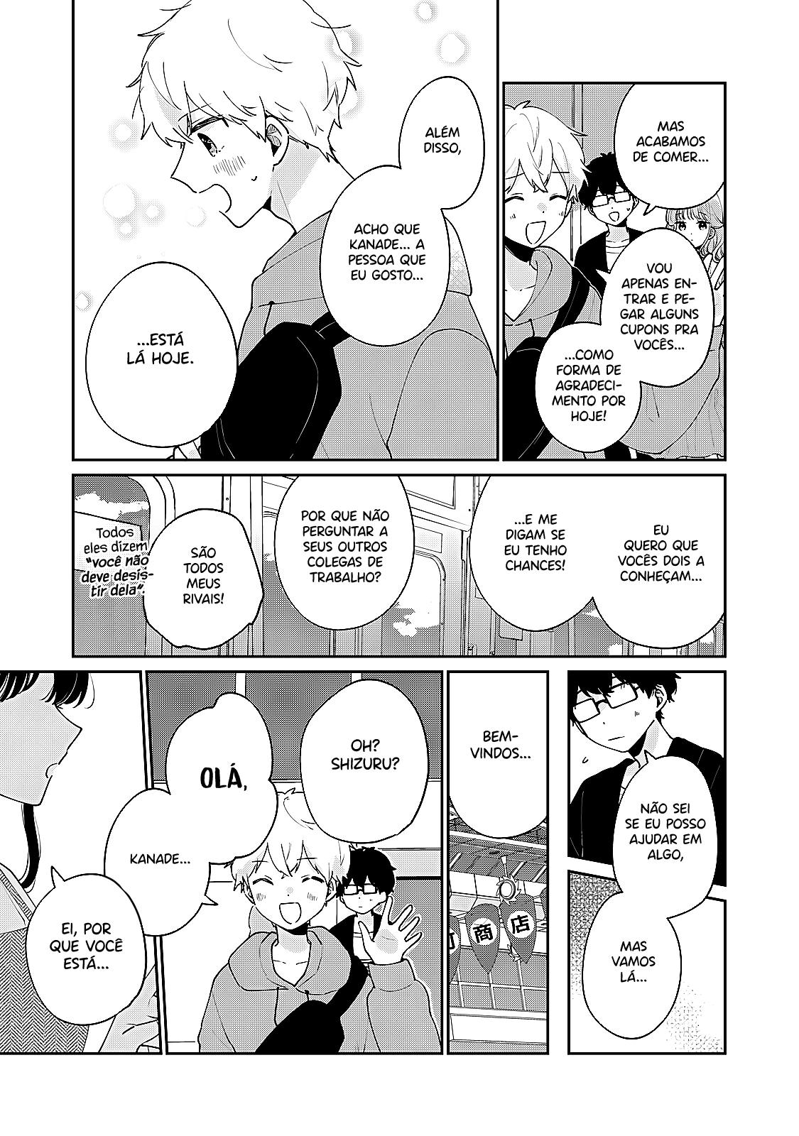 Meguro-san wa Hajimete Janai Capítulo 1