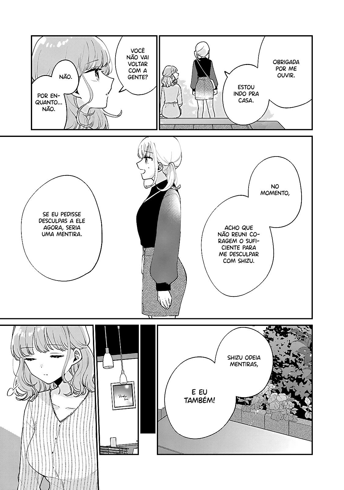 Meguro-san wa Hajimete Janai Capítulo 1
