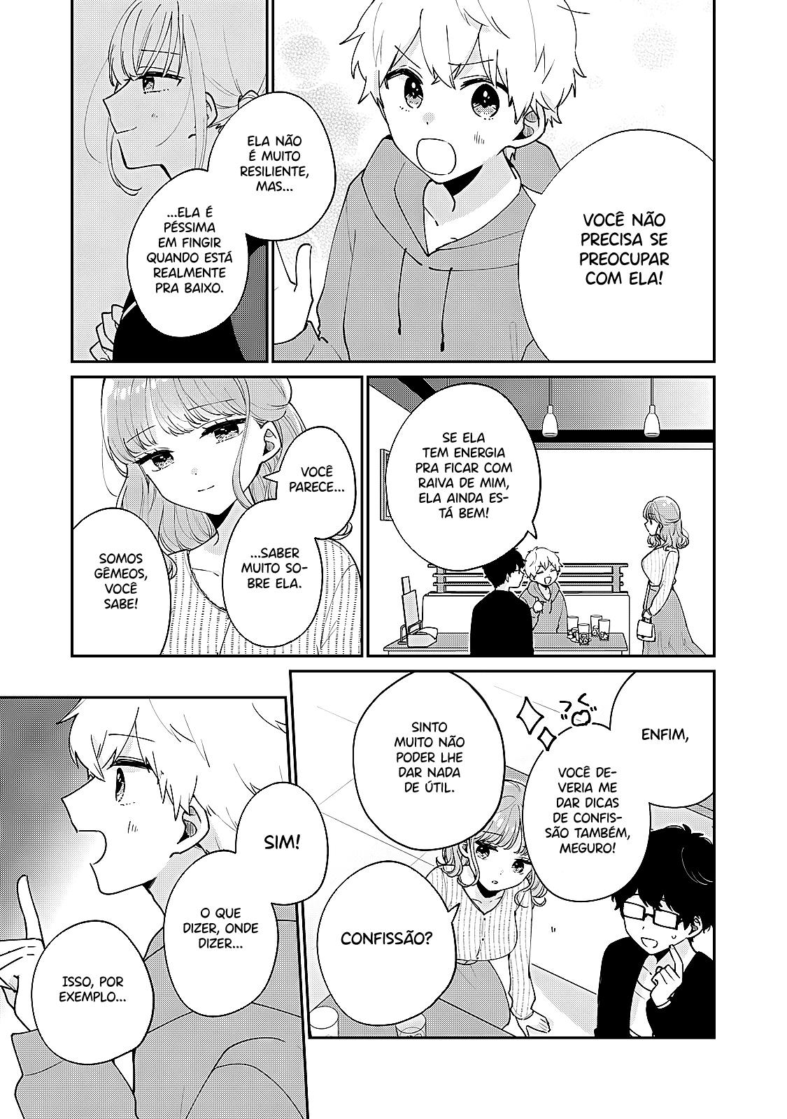 Meguro-san wa Hajimete Janai Capítulo 1