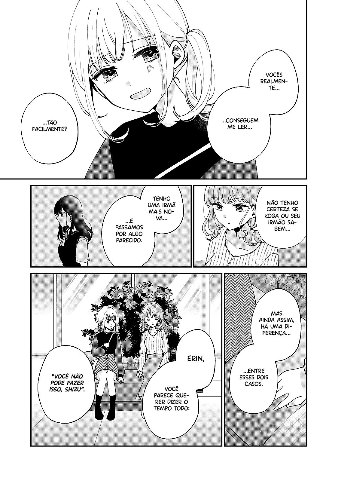 Meguro-san wa Hajimete Janai Capítulo 1